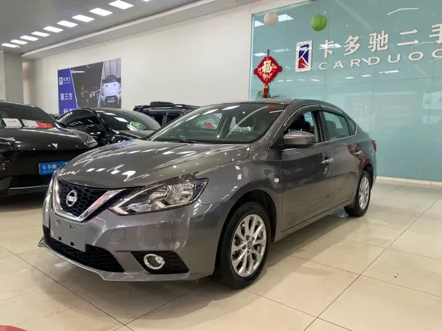 Фотография автомобиля — Nissan Sylphy