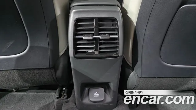 Kia Niro The All New — Фото автомобиля 30