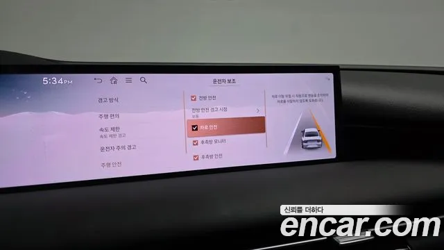 Genesis G80 Бензин 2.5 турбо AWD — Фото автомобиля 13