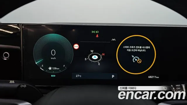 Hyundai Grandeur GN7 — Фото автомобиля 11