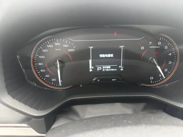 Wuling Jiachen — Фото автомобиля 14
