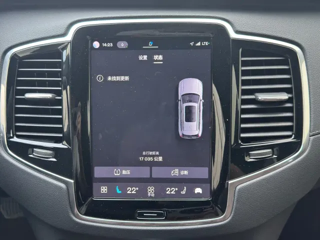 Volvo XC90 — Фото автомобиля 8