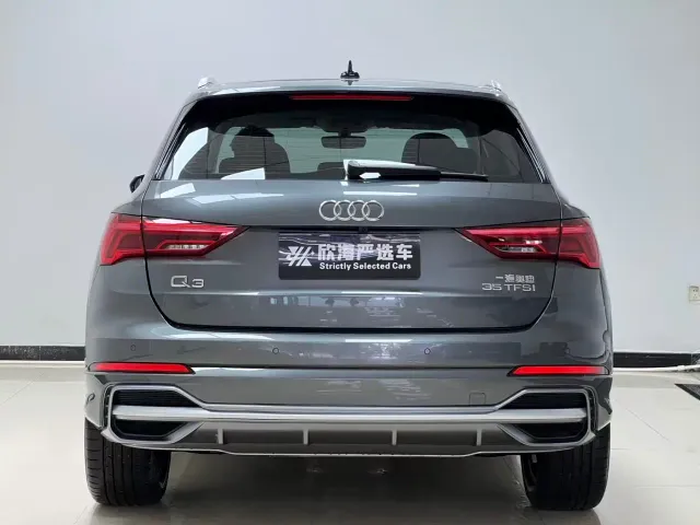 Audi Q3 — Фото автомобиля 5