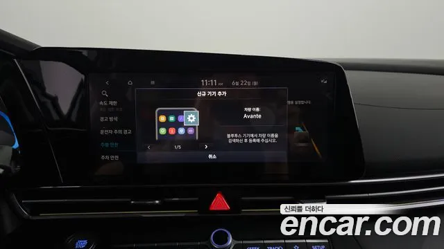 Hyundai AVANTE Новый Avante (CN7) — Фото автомобиля 15