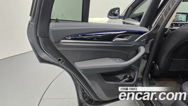 BMW X4 G02 — Фото автомобиля 14