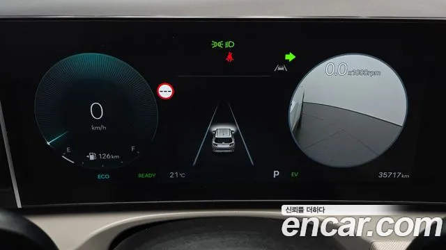 Hyundai Tucson NX4 — Фото автомобиля 11