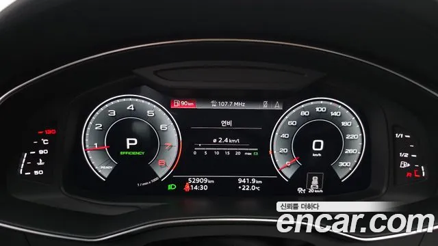 Audi A6 C8 — Фото автомобиля 11