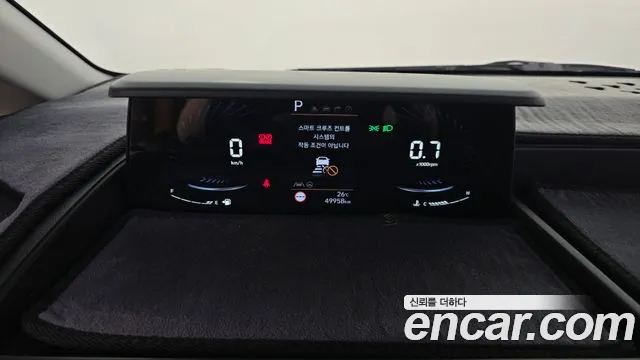 Hyundai Staria Staria L3.5 Школьный автобус — Фото автомобиля 8