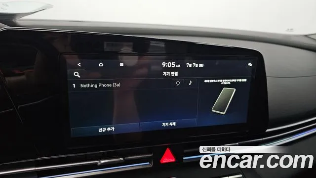 Hyundai AVANTE Новый Avante (CN7) — Фото автомобиля 16