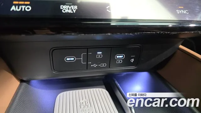 Hyundai Grandeur GN7 — Фото автомобиля 19