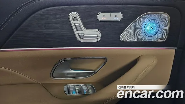 Mercedes-Benz GLS-Class X167 — Фото автомобиля 24