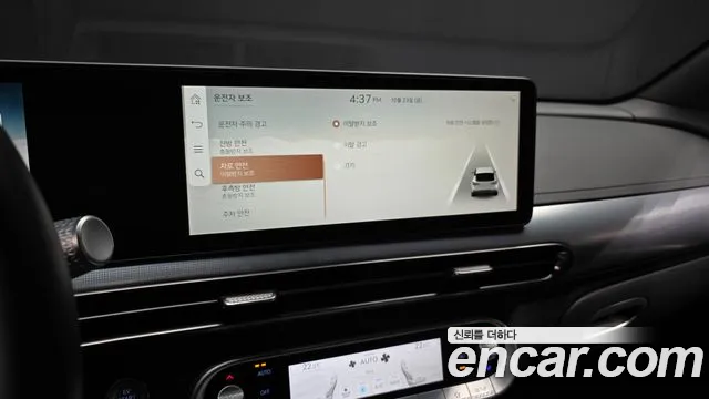 Genesis GV60 — Фото автомобиля 22