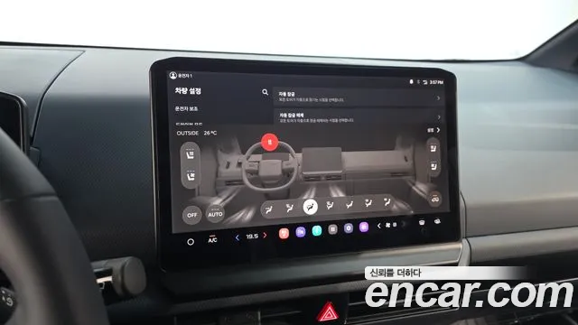 Kia PV5 — Фото автомобиля 14