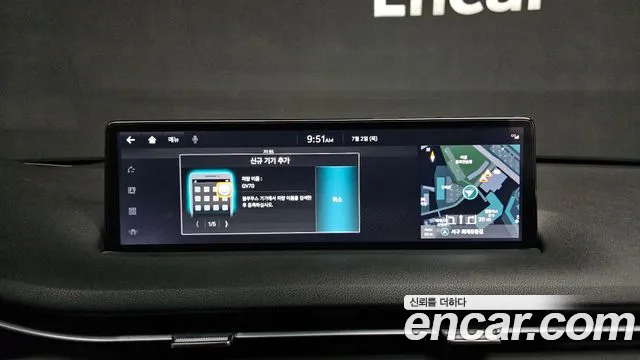 Genesis GV70 2.5T Бензин 2WD — Фото автомобиля 27