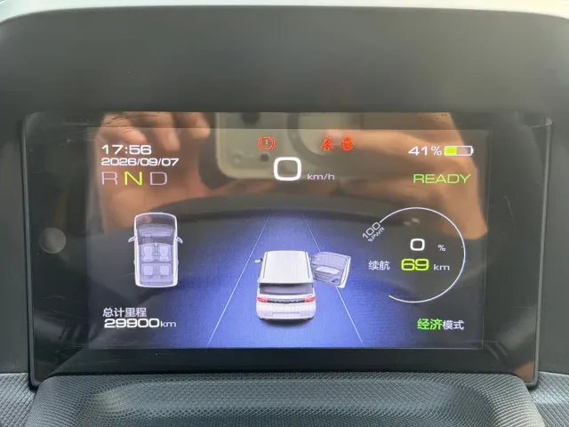 Wuling Hongguang Mini EV — Фото автомобиля 15