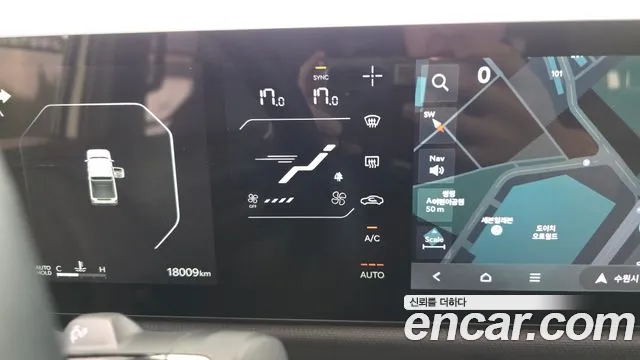 Kia Tasman Tasman 2.5T Бензин 4WD — Фото автомобиля 28
