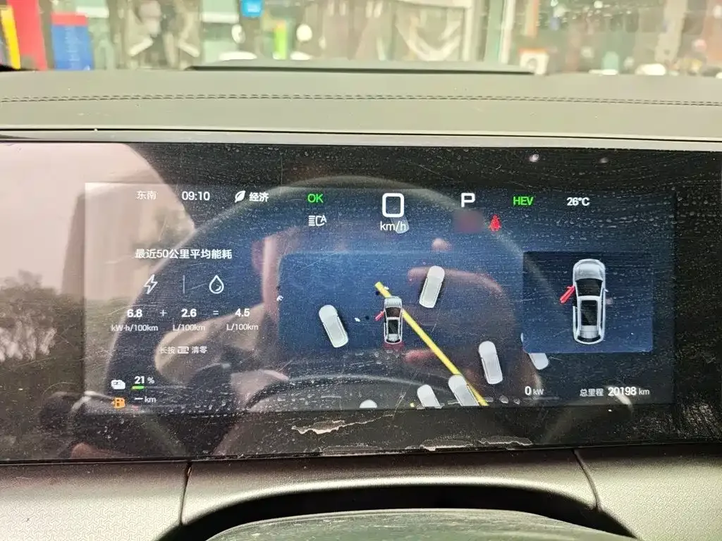 BYD Song L DM-i 2025 Smart Drive Edition 112km Surpassing — Фото автомобиля 3