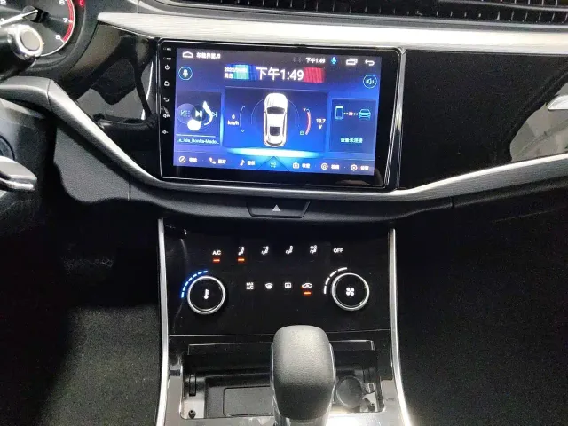 Chery Arrizo 5 — Фото автомобиля 12