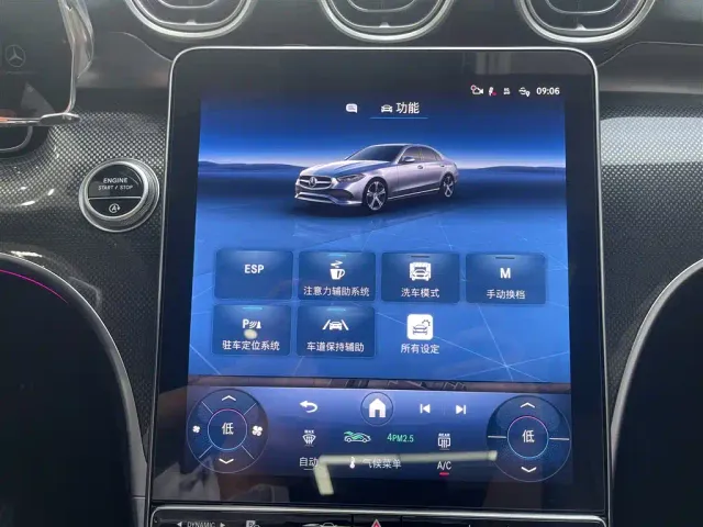 Mercedes-Benz C-Class — Фото автомобиля 22