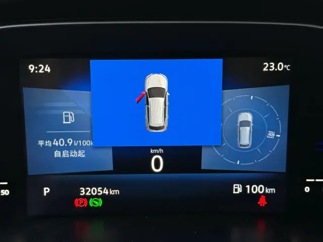 Jetta VS7 — Фото автомобиля 10
