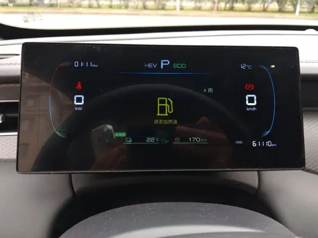 BYD Qin PLUS — Фото автомобиля 14