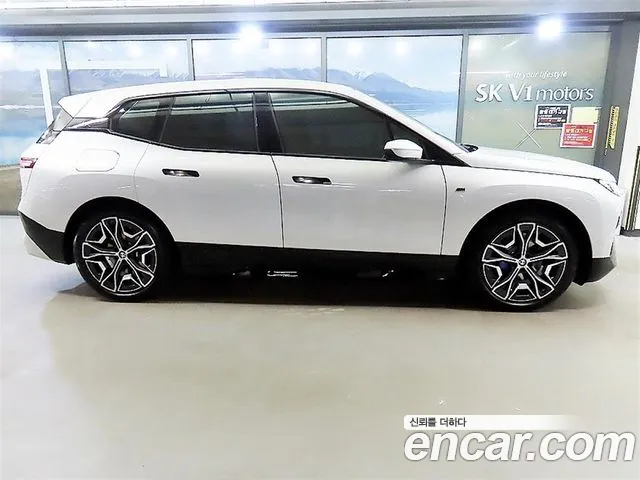 BMW iX — Фото автомобиля 5