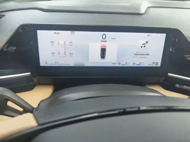 Geely Galaxy L6 — Фото автомобиля 3