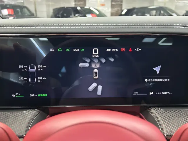 Denza Z9GT — Фото автомобиля 22