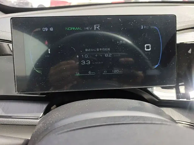 BYD Qin PLUS — Фото автомобиля 3
