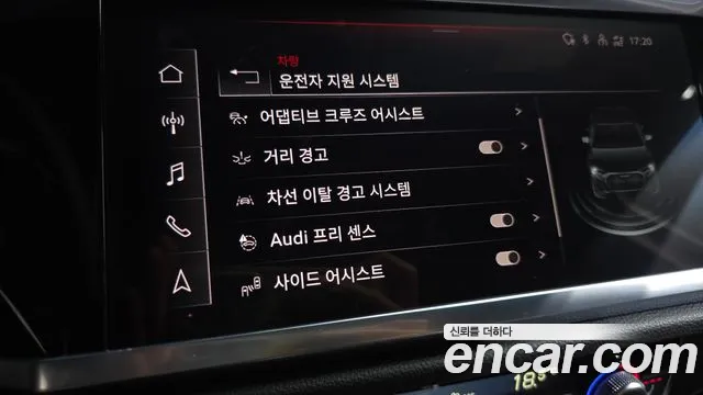 Audi Q3 35 TDI Premium Sportback — Фото автомобиля 16