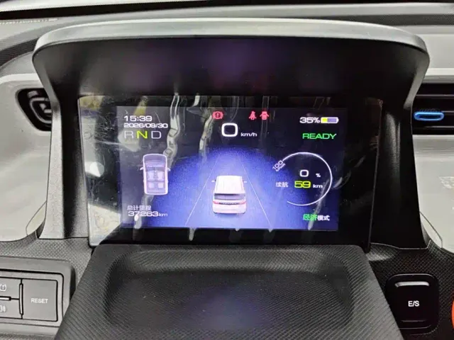 Wuling Hongguang Mini EV — Фото автомобиля 14