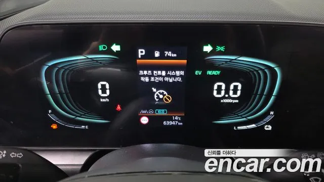 Kia Niro The All New — Фото автомобиля 11