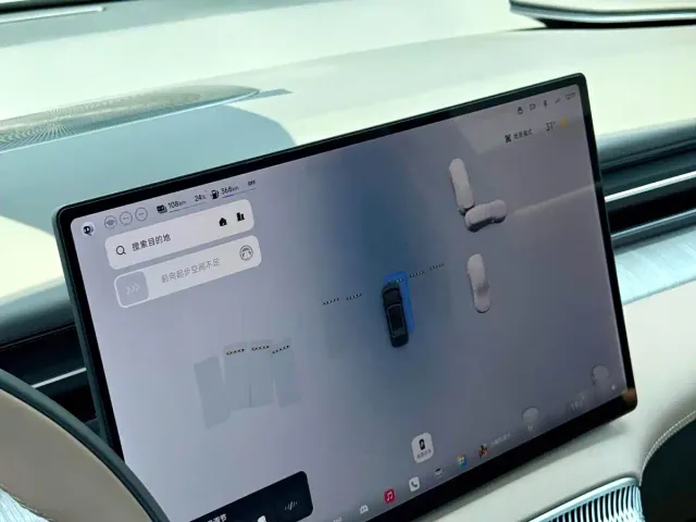 Xpeng X9 — Фото автомобиля 16