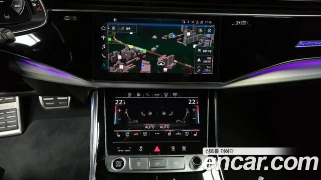 Audi Q8 55 TFSI quattro Premium — Фото автомобиля 13