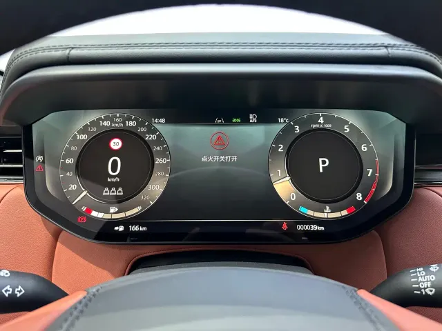 Land Rover Range Rover Sport — Фото автомобиля 21