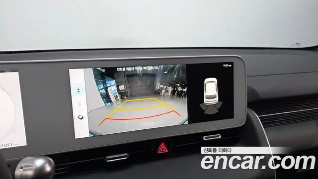 Hyundai Ioniq5 Ioniq5 Long Range AWD — Фото автомобиля 2