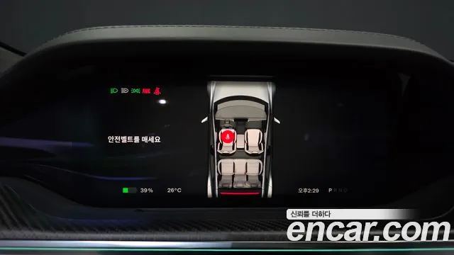 Tesla Model S — Фото автомобиля 7