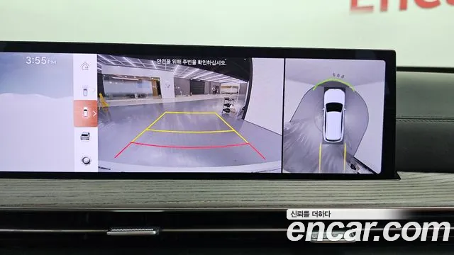 Genesis GV80 2.5T Бензин AWD — Фото автомобиля 14