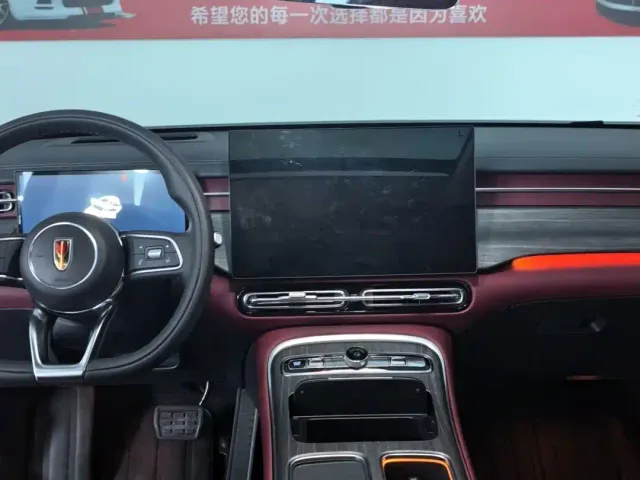 Hongqi H5 — Фото автомобиля 10