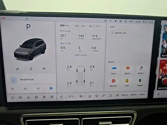 Li Auto L8 — Фото автомобиля 5