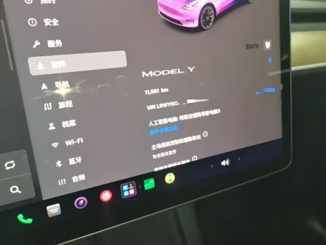Tesla Model Y — Фото автомобиля 11