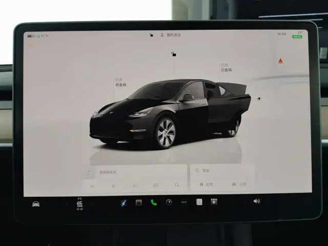 Tesla Model Y — Фото автомобиля 11
