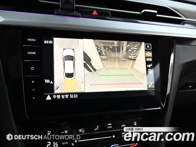 Volkswagen Arteon Arteon 2.0 TDI Prestige — Фото автомобиля 15