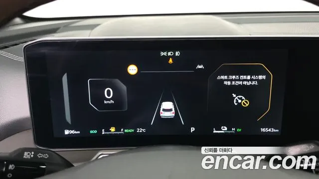 Kia Sorento 4th Gen — Фото автомобиля 8
