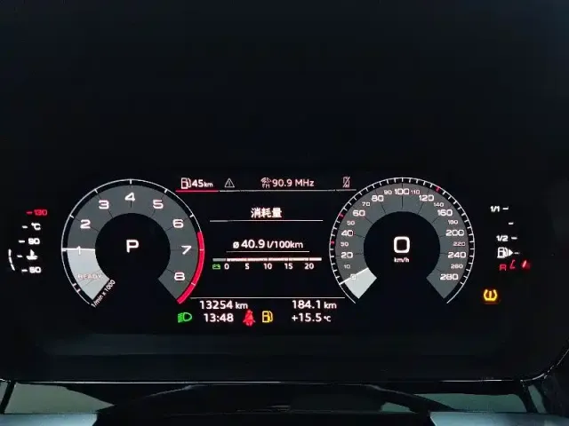 Audi A3 — Фото автомобиля 19