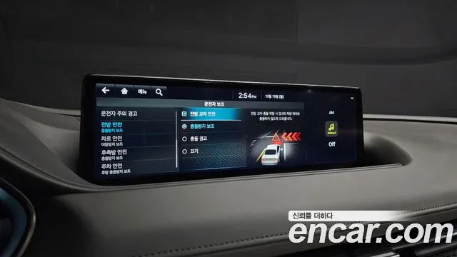Genesis G80 RG3 — Фото автомобиля 29