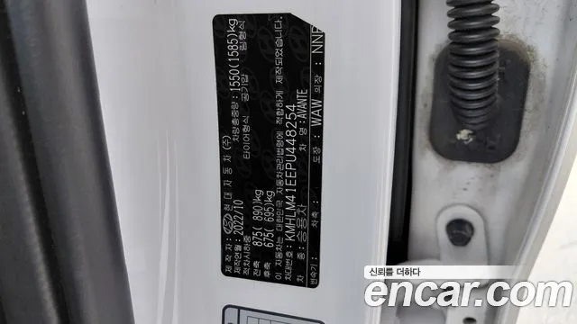 Hyundai AVANTE Avante (CN7) — Фото автомобиля 19