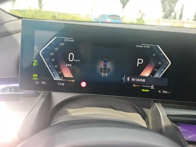 BMW i5 — Фото автомобиля 14