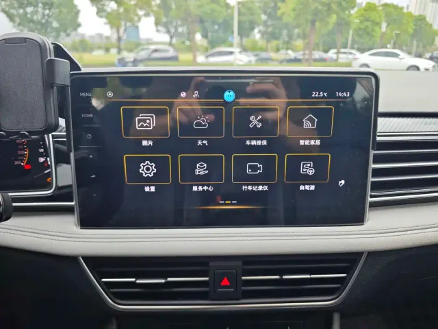 Volkswagen Tiguan L — Фото автомобиля 15