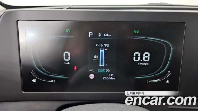 Kia Sportage Sportage 5-е поколение Дизель 2.0 4WD — Фото автомобиля 8